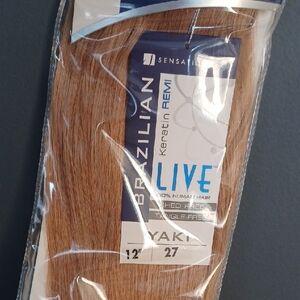 Brazilian Keratin Remi Hair Extension